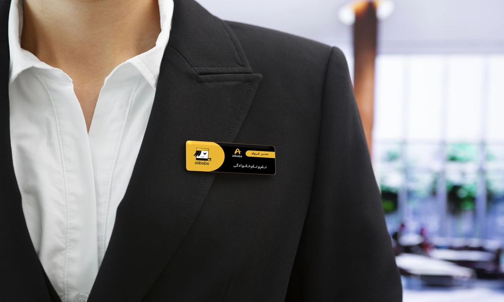 چاپ اتیکت پرسنلی علی بابا 