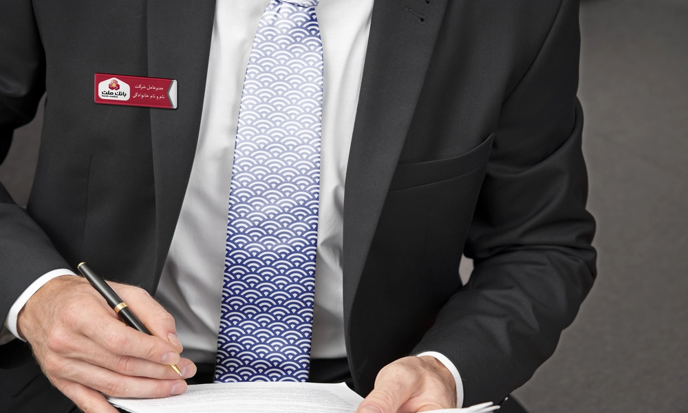 چاپ اتیکت پرسنلی بانک ملت 