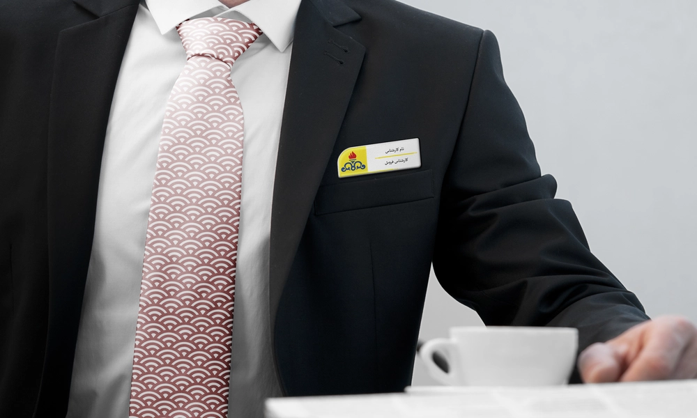 چاپ اتیکت پرسنلی شرکت گاز 