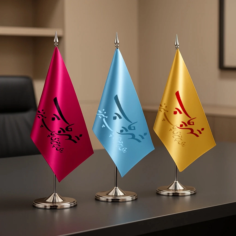 قیمت پرچم رومیزی لیزری