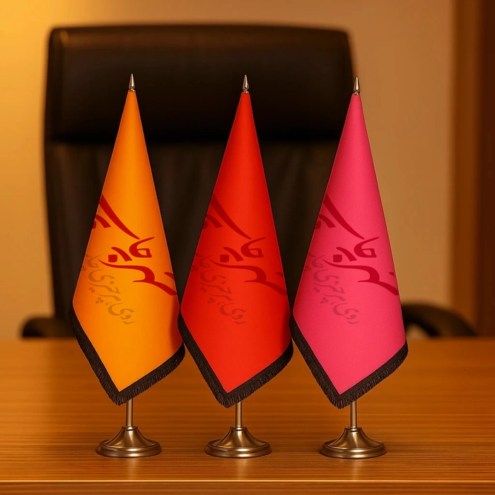 پرچم رومیزی ریشه دار