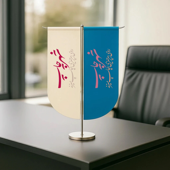 پرچم رومیزی تی T  - اروپایی