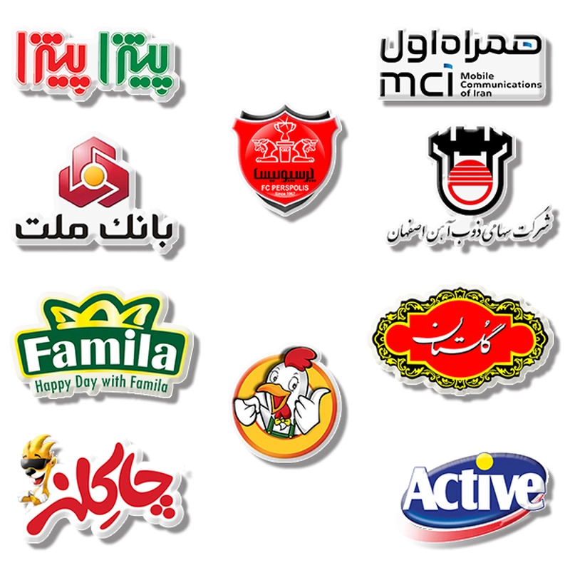 اتیکت برش اختصاصی با چاپ uv