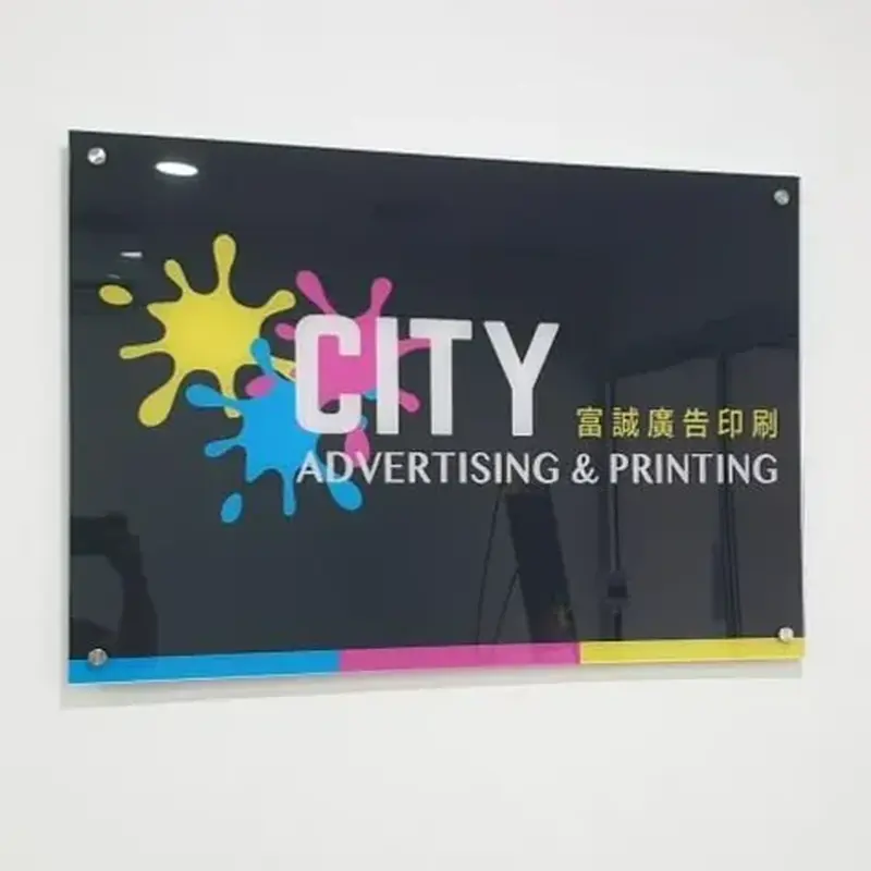 تولید و چاپ انواع تابلوهای اداری با دستگاه UV 