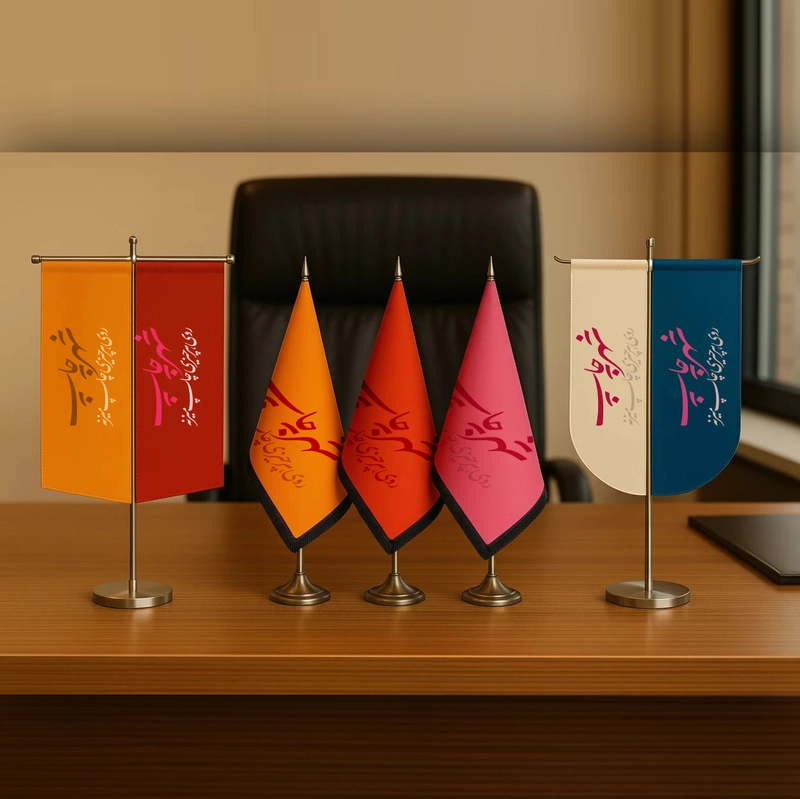 تولید پرچم رومیزی تی T